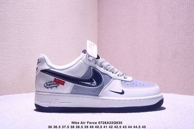 Limited Edition Overseas Sale! This company-grade Nike Air Force 1 '07 Low "Supr