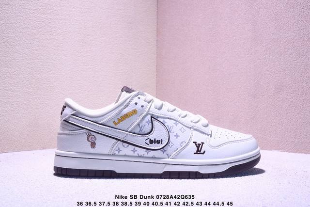 Nike SB Dunk Low "Lv Labubu three-party joint white coffee" high-end customized