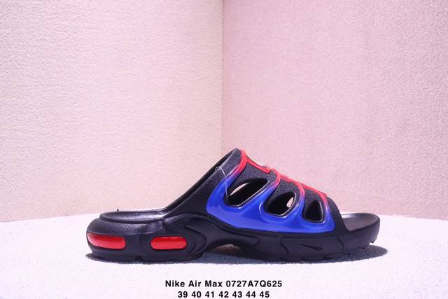Nike developed based on original last and paper data, using a hot-melt treatment