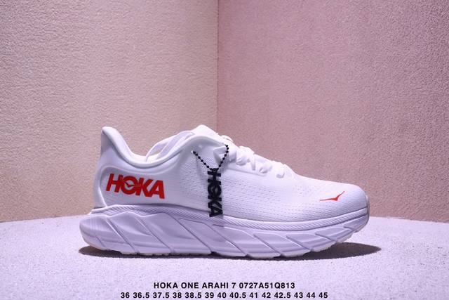 corporate-level Hoka One One M Arahi 7 stylish and comfortable fabric shock-abso
