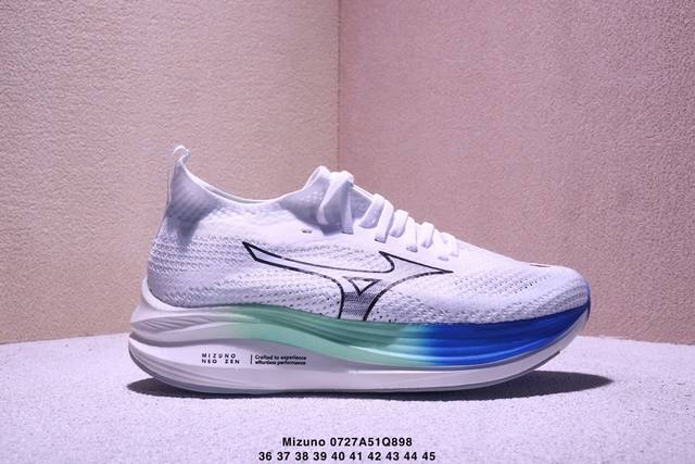Corporate-level Mizuno Neozen Comfortable, Versatile, Shock-absorbing, Wear-resi