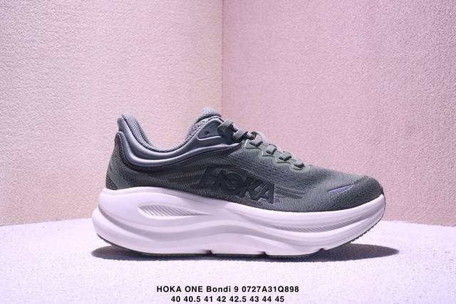 Corporate-level Hoka One One Bondi 9 Retro Comfort Non-slip Wear-resistant Low-t
