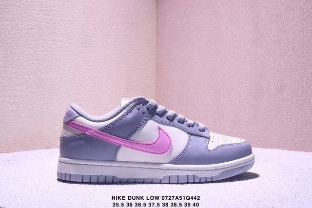 Nike Dunk Low Dunk Sb, as the name suggests, inherits the classic Dunk heritage