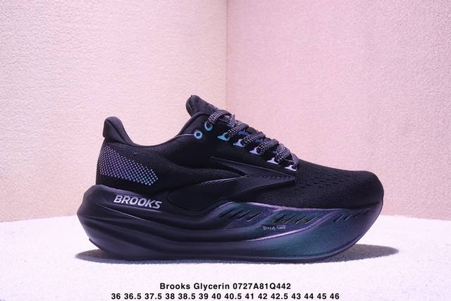 Brooks Glycerin Max Brooks men's cushioning marathon jogging shoes Guangdong sup