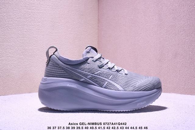 Asics Gel-Nimbus 27 Asics summer mesh running shoes The upper adopts a double-la