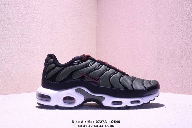 The new Tnt air cushion sneakers are fashionable running shoes, and the pod-shap