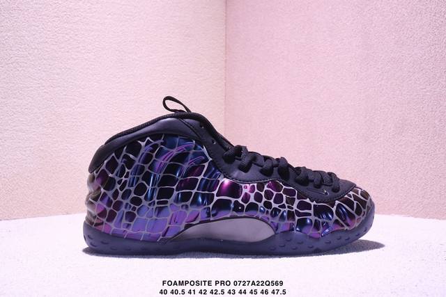 company-level Nike Wmns Air Foamposite Pro NBA star Anfernee Hardaway signature