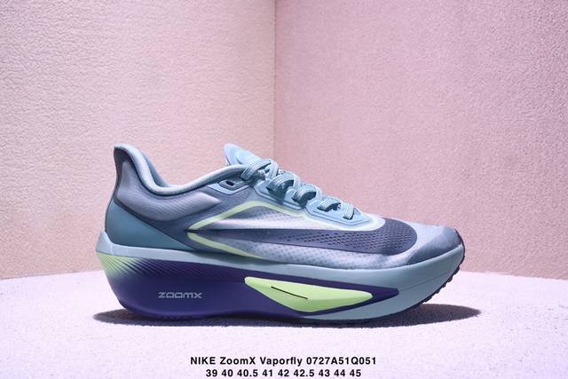 Nike Zoomx Vaporfly Next% "Volt" is the next generation ultramarathon running sh