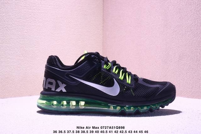 Nike Air Max 2013 co-branded air cushion running shoes are still covered with St