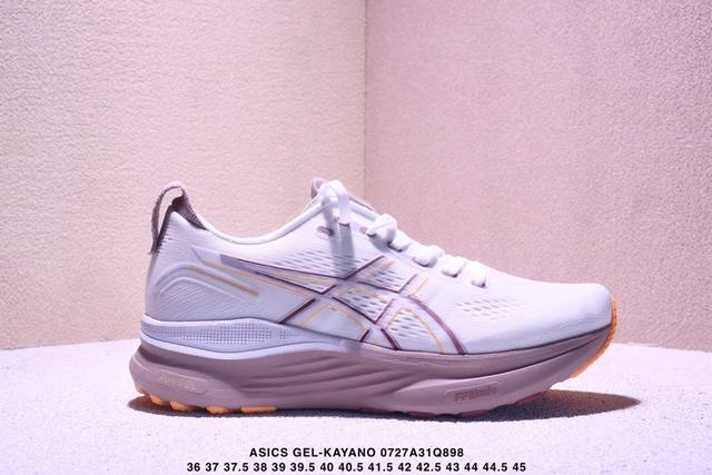 Corporate-grade Asics Gel-Kayano 32 Platinum low-top professional aerobic ultra-