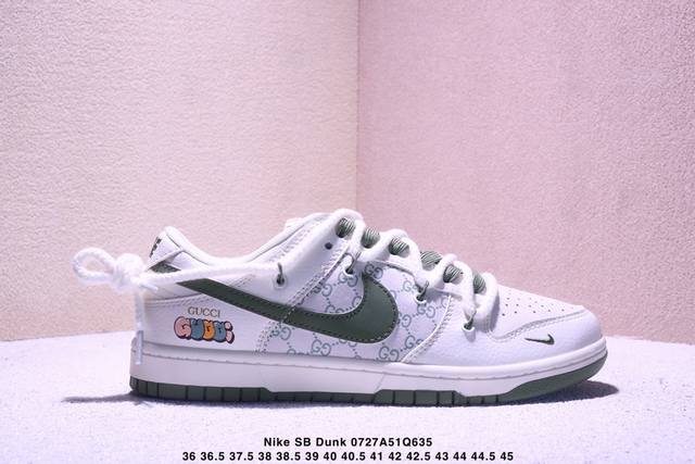 Overseas hit limited edition! Corporate-grade Nike SB Dunk Low "Gucci co-branded