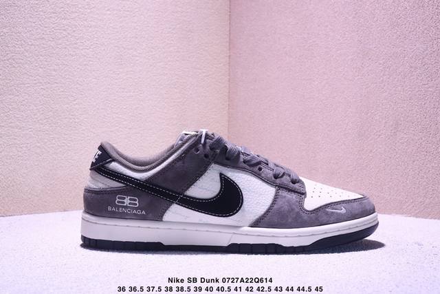 Limited edition overseas hit! High-end custom Nike SB Dunk Low "Balenciaga colla