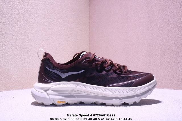 Satisfy x Hoka One One Mafate Speed 4 stylish, versatile, non-slip, wear-resista