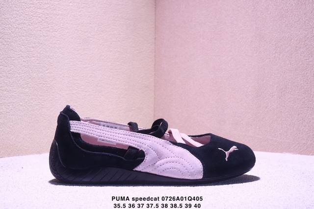 Puma Speedcat Ballet Thin-soled Mary Jane Comfortable and Versatile Flat Heel Li