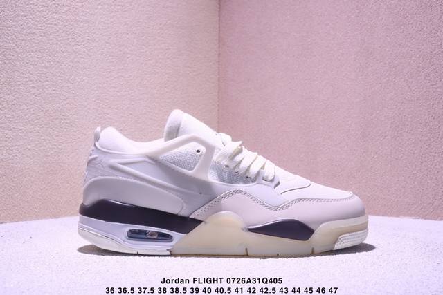 Company-level Who Decides War X Nike Jordan Flight Court Ate with non-slip wear-