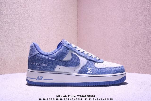 Corporate-grade Nike Air Force 1 '07 Low sneakers, casual shoes with hemming and