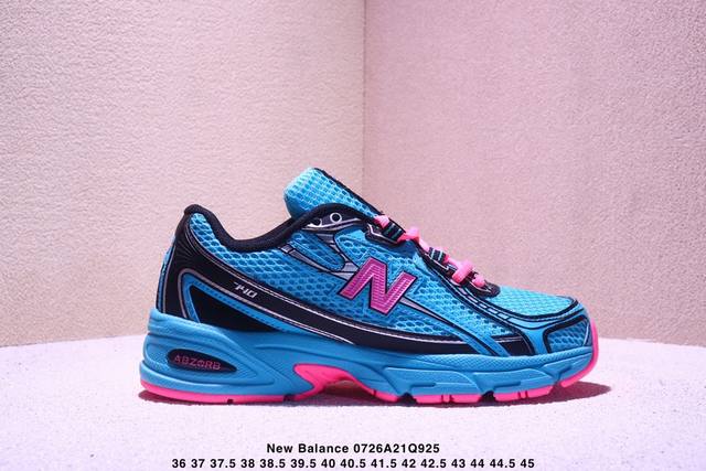 Company-level New Balance used running shoes New Balance 740 series New Balance