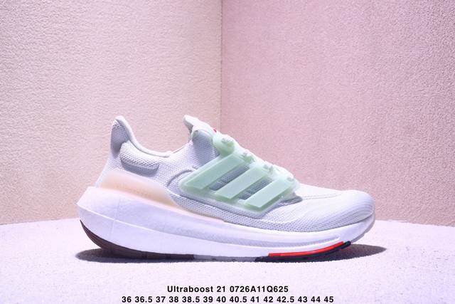 Authentic Adidas Ultraboost 21 Ub21 Adidas full-length popcorn casual sports run