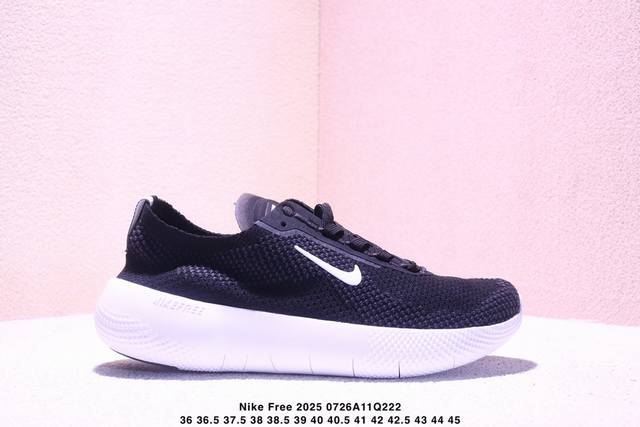 Authentic Nike Free 2025. Officially shipped simultaneously. The Flyweave upper
