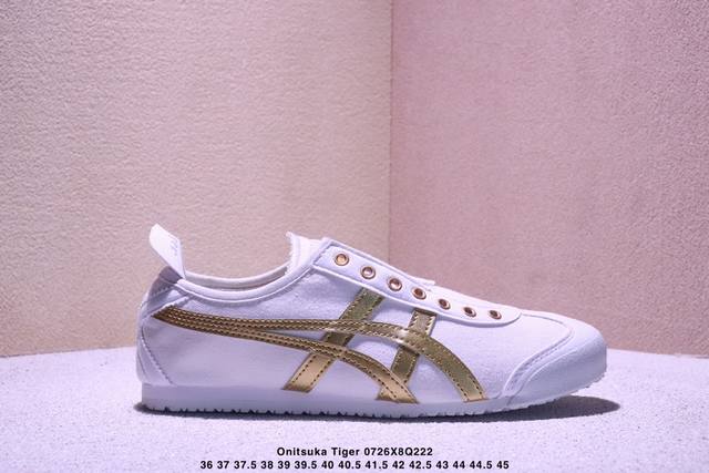 Onitsuka Tiger Mexico 66 Slip-On Leather Trend Classic Sports Low-Top Sneakers f