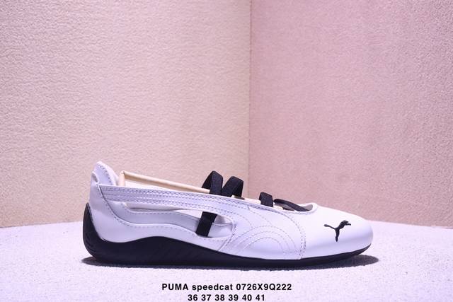 Puma Speedcat Ballet Thin-soled Mary Jane Comfortable and Versatile Flat Heel Li