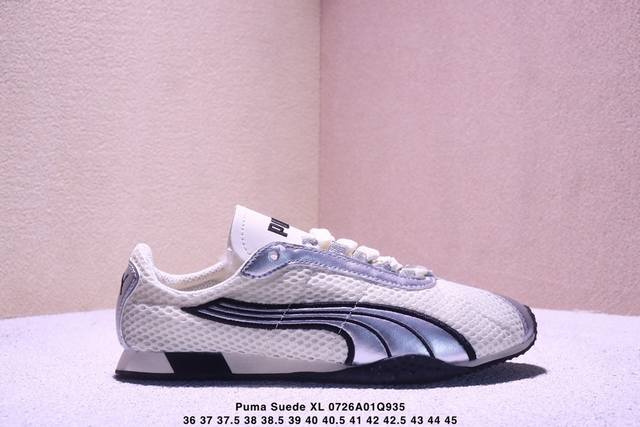 Puma Suede Xl Skate Puma retro casual sneakers Item number: 398917 01. 103692 05