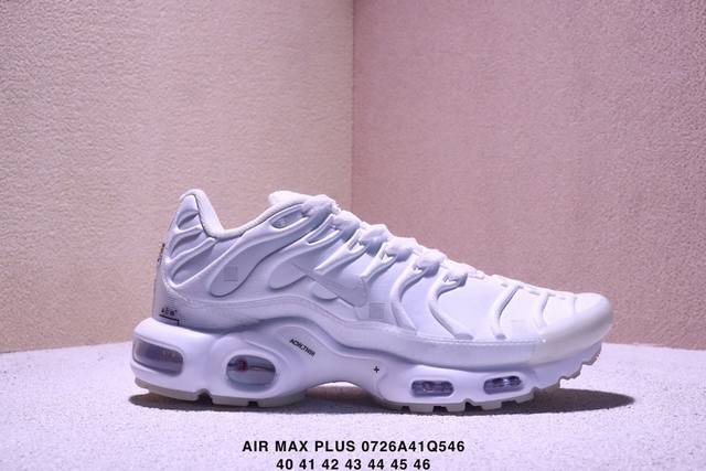Introduction: Nike's Air Max Plus casual shoes for men and women feature air-cus