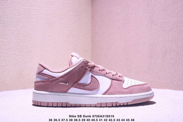 Nike Sb Dunk Low Sb series retro low-top casual sports skateboarding shoes. Feat