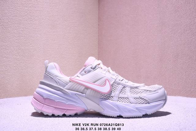 Authentic Nike V2K Run running shoes, retro style mesh breathable sneakers in gr