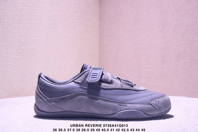 Corporate-grade Adidas leather Fos Urban Reverie comfortable, versatile, wear-re