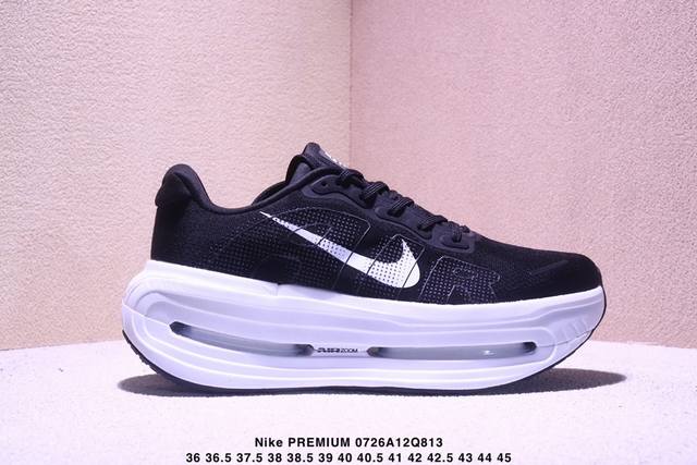 Corporate-level Nike Vomero Premium Nike comfortable shock-absorbing and non-sli