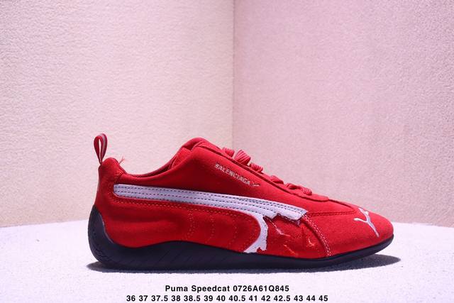 Balenciaga collaboration, The Open Product x Puma Speedcat, a low-top lifestyle