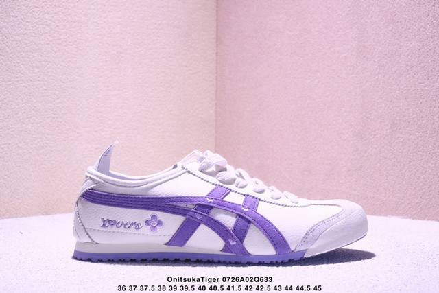 Onitsukatiger Onitsuka Tiger LV co-branded low-top sports casual shoes with purp