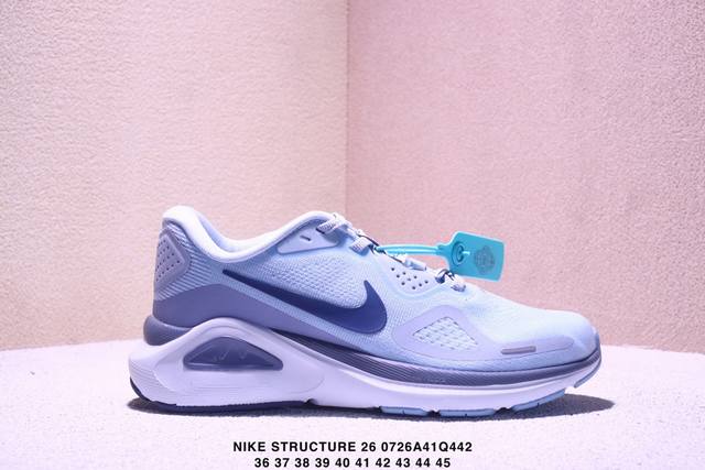Nike Structure 26 Moon Pegasus Marathon Running Shoes Item No. Hj 2 401 Size: 36