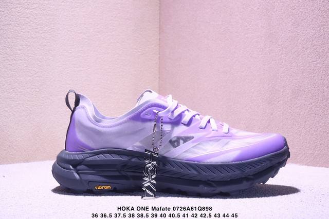 Corporate-level Hoka One One Mafate Speed 4 Lite comfortable, versatile, non-sli