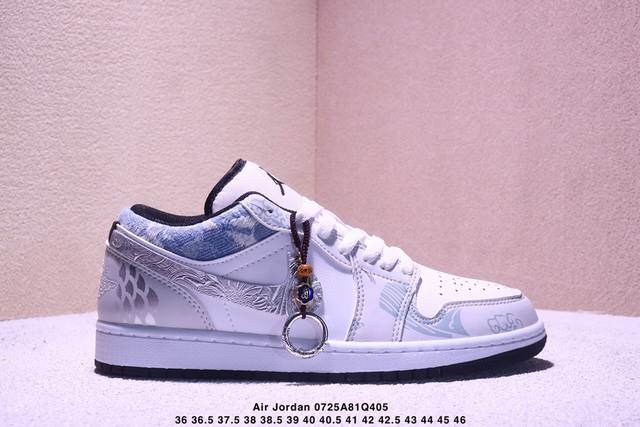 Corporate-grade Nike Air Jordan 1 Lowaj1 Joe 1 low-top casual sneakers synchroni