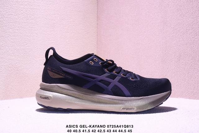 Corporate-grade Asics Gel-Kayano 31 Platinum low-top professional aerobic ultra-