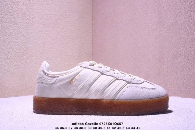 Special offer on the Adidas Originals Gazelle Indoor, a casual, non-slip, wear-r