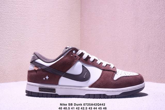 Nike Sb Dunk Low Sb series retro low-top casual sports skateboarding shoes. Feat