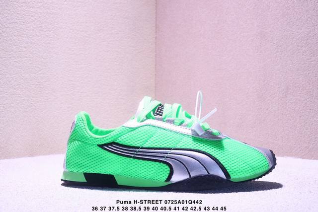 Puma H-Street Puma thin-soled series retro sports and leisure running shoes. The