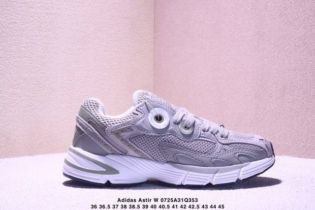 Adidas Originals Astir W Astir series dad style retro breathable cushioning casu