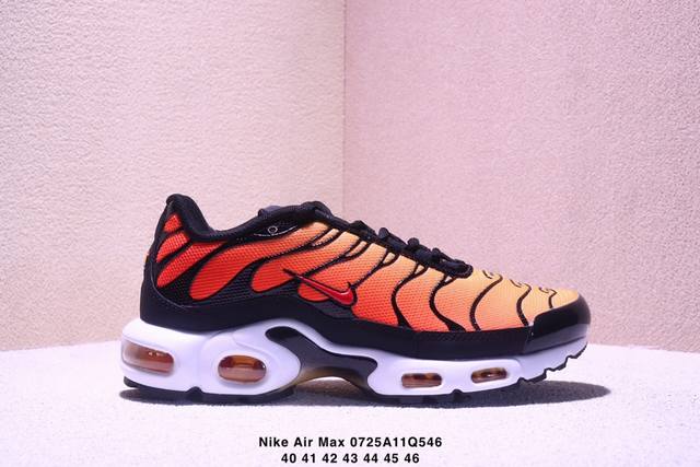 The new Tnt air cushion sneakers are fashionable running shoes, and the pod-shap