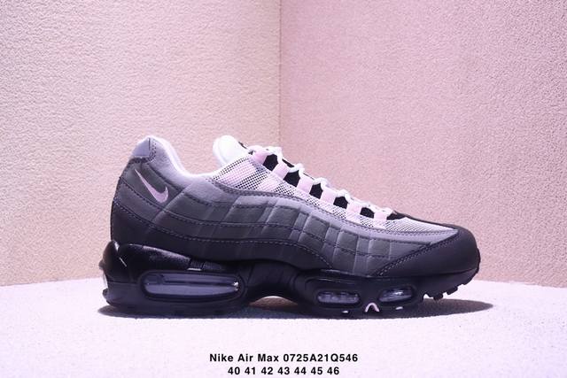 Nike Air Max 95 Tt Nike 95 full-length air cushion running shoes made of cowhide