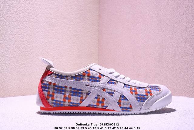Onitsuka Tiger Mexico 66 Retro sports non-slip low-top casual shoes for men and