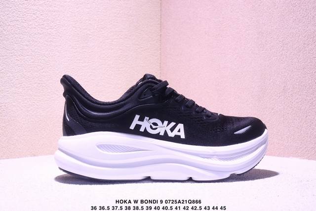 Xiaohongshu recommends the new Hoka W Bondi 9 colorway. The brand name comes fro