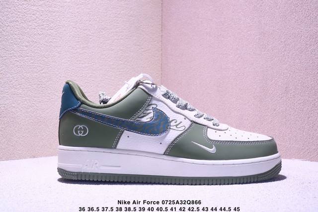 Corporate-grade Nike Air Force 1 Low 07. Original last and cardboard create a pu