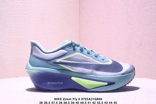 Nike Zoom Fly 6 Marathon Carbon Plate Beige-Black Running Shoes Men's Shoes Fn84