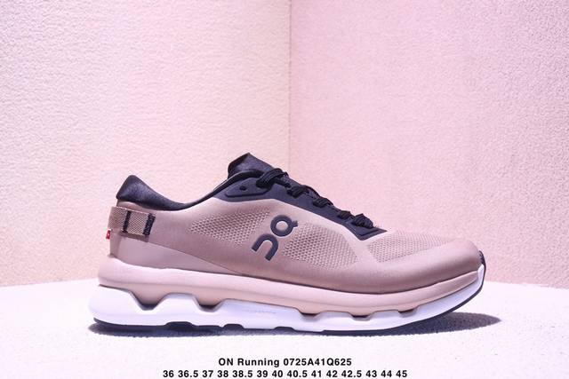 men's and women's shoes feature an engineered textile and recycled polyester upp