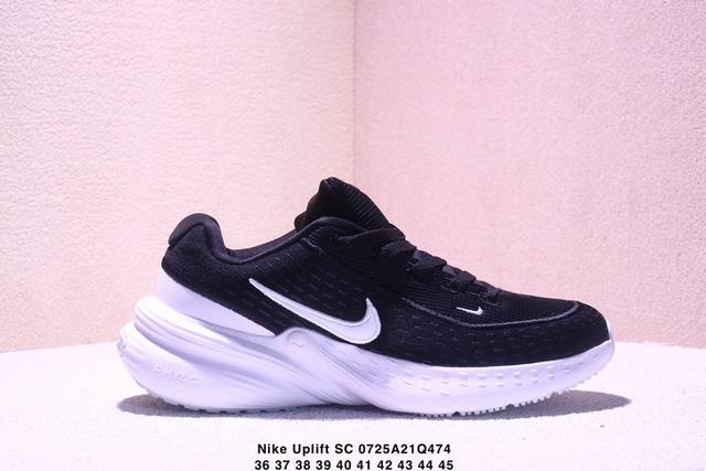 Nike Uplift Sc Simple, comfortable, non-slip and breathable Nike low-top casual