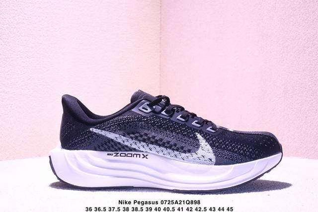 authentic Nike Air Zoom Pegasus Plus Nike Pegasus enhanced series low-top marath